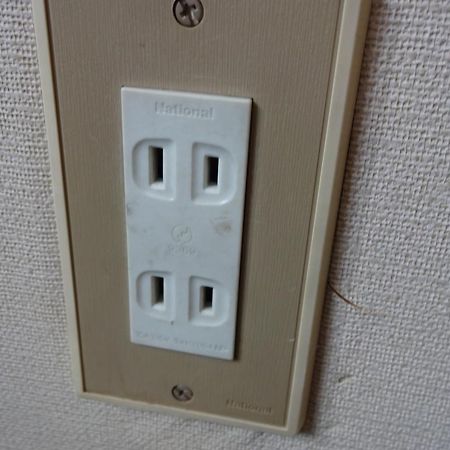 Oomukou Ryokan Hakuba Exterior foto